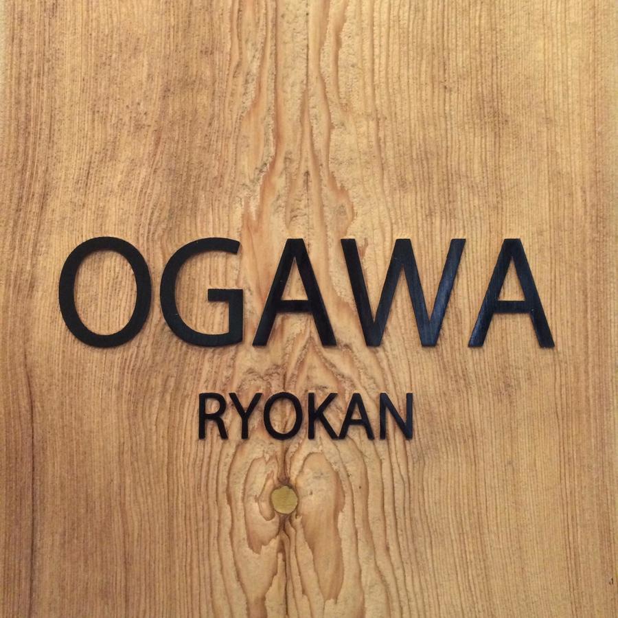 Ogawa Ryokan Shimoda  Exterior foto